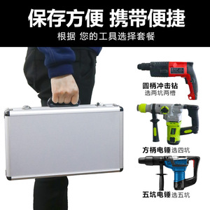 Wall Hole Opener 38 Mm High Speed Steel <b>Drill</b> <b>Bit</b> Set For Home Use - Product Image 2