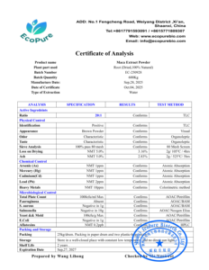 純天然マカエキス 20:1 食品グレード マカ根エキス粉末 - Product Image 4