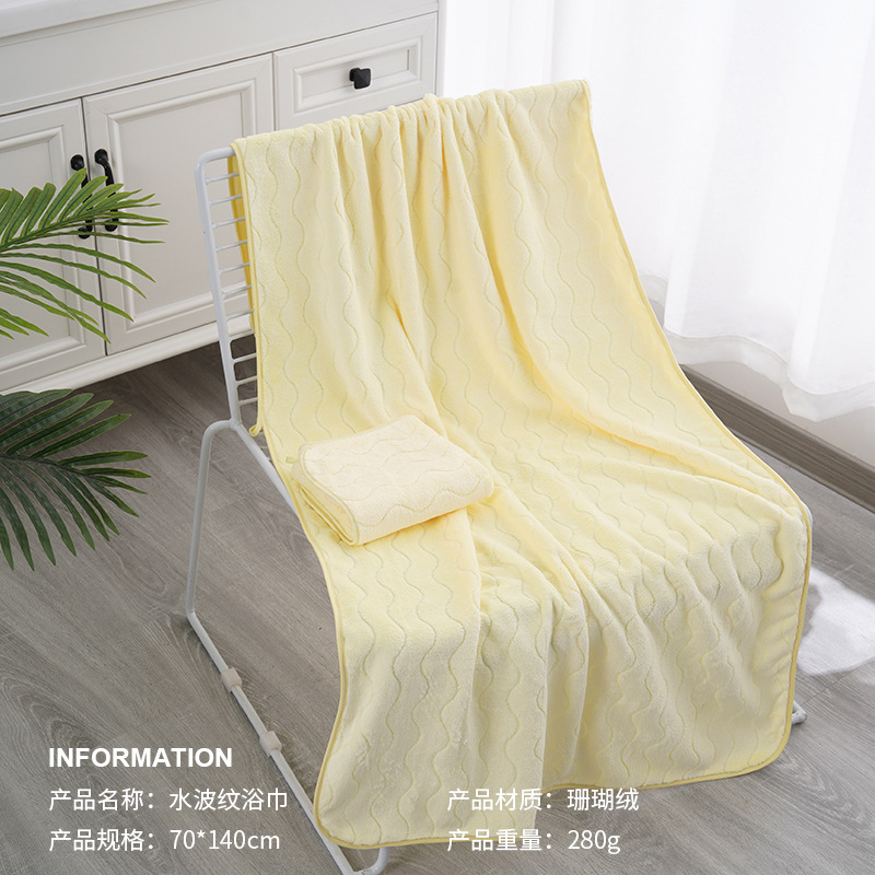 Serviette de bain jaune moutarde nude