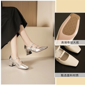 Zapatos planos Mary Jane con punta cuadrada y correa con hebilla de cuero charolado para mujer, antideslizantes, para todas las estaciones, 5688-9 - Product Image 5