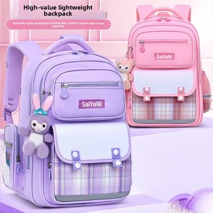 Mochila Escolar para Niñas de Primaria, Estilo Moderno, de 6 a 14 Años, Gran Capacidad, Material Oxford, Impermeable, Ligera, Diseño a Cuadros Curvado - Product Image 3