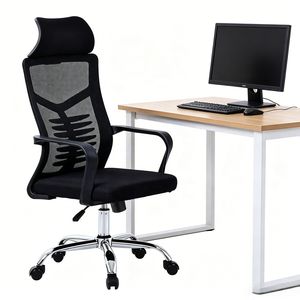 <span class=keywords><strong>Chaise</strong></span> <span class=keywords><strong>de</strong></span> <span class=keywords><strong>bureau</strong></span> pivotante en maille avec support lombaire design arête <span class=keywords><strong>de</strong></span> poisson pour le travail et l'étude – Offre Spéciale - Product Image 3
