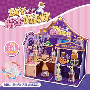 ชุดของเล่นทำน้ำหอม Ebipro Diy Mini Perfumer Playhouse สำหรับเด็กผู้หญิงอายุ 4-6 ปี พร้อมคุณสมบัติการผลิตน้ำหอม - Product Image 1
