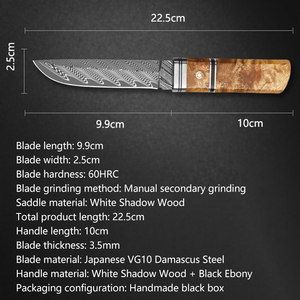 Cuchillo Damasco VG10 Personalizado con Mango de Madera White Shadow, Cuchillo de Caza Profesional de Hoja Fija con Funda - Product Image 6