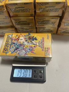 Boîte de boosters scellée du jeu de cartes à collectionner japonais <span class=keywords><strong>S12a</strong></span> VSTAR Universe TCG, pour affichage - Product Image 6