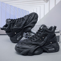 Sneakers invisibles à plateforme haute pour hommes, chaussures décontractées tendance et polyvalentes pour adolescents