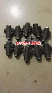 Solenoide Original A10VSO DR LR ED DFR1 DFR2 - Product Image 1