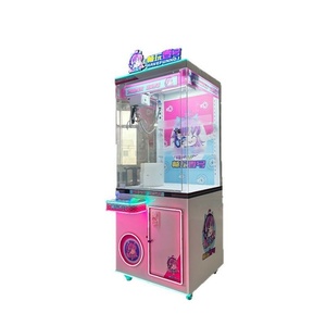เครื่องเกมคีบตุ๊กตาขนาดใหญ่รุ่นใหม่สำหรับเด็ก เหมาะสำหรับห้างสรรพสินค้า รับเหรียญ ใช้ในเกมอาร์เคด - Product Image 1