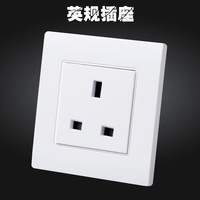 British Hong Kong et Hong Kong Edition Plug-in Su 86 British Singapore Dubai Socket Panel British Standard Socket 13a