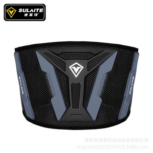 Ceinture de soutien lombaire enveloppante Sulaito pour le cyclisme et la moto – Équipement de protection pour adultes - Product Image 1