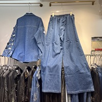 Ensemble haut chemise en jean à sequins épais et pantalon large perlé amincissant, style mode européenne haut de gamme, collection printemps