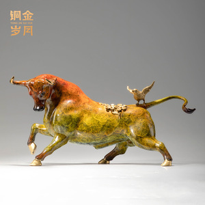 <b>Copper</b> And Gold Years Prosperous Ox Brass Ornament All <b>Copper</b> Animal Shape <b>Table</b> Decor For Business Gifts - Product Image 2