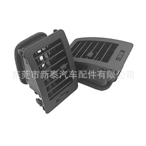 ช่องแอร์โตโยต้า ไฮลักซ์ วีโก้ รุ่น 55650-OK012 ปรับได้ รูปทรงสี่เหลี่ยมผืนผ้า ปุ่มปรับ 12V - Product Image 5