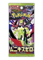 Jeu de cartes japonais Mega3 Nihil Zero Booster Pack Scarlet Violet Expansion Cartes à collectionner en papier Modèle