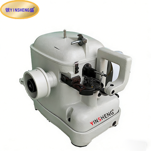 Máquina de Coser Strobel de Accionamiento Directo con Lubricación Automática YS-600, Maquinaria para Fabricación de Calzado - Product Image 1