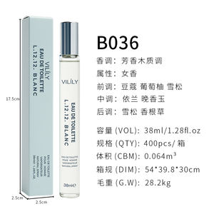 VILILY 38 ml – <span class=keywords><strong>Parfum</strong></span> de voyage arabe pour <span class=keywords><strong>homme</strong></span> – Mini <span class=keywords><strong>parfum</strong></span> boisé aromatique – Parfums originaux pour <span class=keywords><strong>homme</strong></span> - Product Image 3