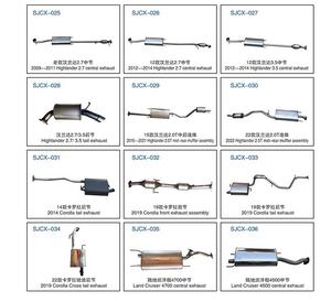 Vente en gros pour Corolla 2004-<span class=keywords><strong>2018</strong></span>, silencieux d'échappement arrière universel, acier inoxydable, accessoires externes, silencieux d'échappement - Product Image 4