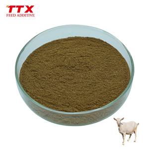 Dmpt粉末魚粉熱帯魚薬魚成長ブースターメーカー - Product Image 5