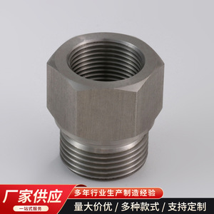 Stainless Steel Straight Through Male To Female Thread Adapter Hex Joint Pipe Fitting For Water Hardware Parts - Product Image 3