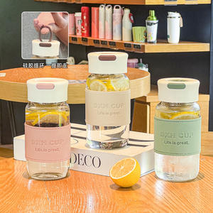 Bouteille d'eau en verre Dxh Cup 500 ml, grande ouverture avec infuseur à thé, pour étudiants et adultes, idéale pour la rentrée scolaire - Product Image 4