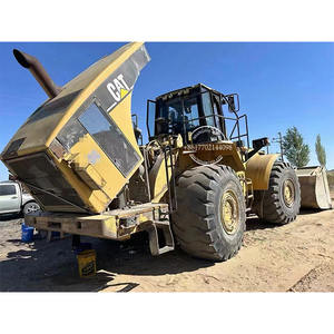 Chargeuse sur pneus Caterpillar 980G d'occasion, modèle 2019, capacité de charge nominale de 8 tonnes, origine USA, capacité de la benne de 14,5 m³, 980 950G - Product Image 1