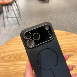 Étui magnétique métallique électroplaqué uni simple qui transforme instantanément votre <span class=keywords><strong>iPhone</strong></span> 17 <span class=keywords><strong>Pro</strong></span> Max en 17 <span class=keywords><strong>Pro</strong></span> Max Plus - Product Image 3