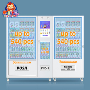 Self Services Café américain Nourriture et boissons Distributeur automatique <span class=keywords><strong>Pizza</strong></span> Machine automatique - Product Image 6