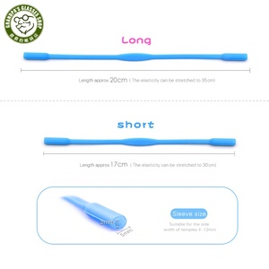 Lanière de sport antidérapante pour adolescents/enfants, sangle de sécurité en silicone souple pour lunettes, <span class=keywords><strong>porte</strong></span>-lunettes, plusieurs couleurs, longueur 17/20 cm - Product Image 6