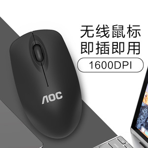 320 2,4G Ratón inalámbrico Promoción Laptop Escritorio Oficina Negocio Ratón inalámbrico Fábrica - Product Image 5