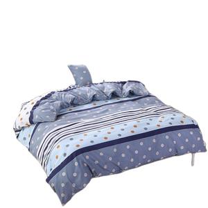 Edredón SP67, venta al por mayor, funda de edredón cepillada respetuosa con la piel, funda de edredón de una sola pieza, dormitorio individual y doble para estudiantes - Product Image 1