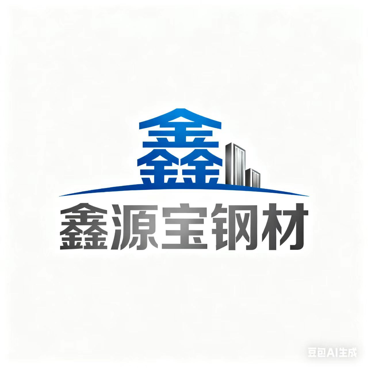 Linqu County Xinyuanbao Steel Material Distribution Office