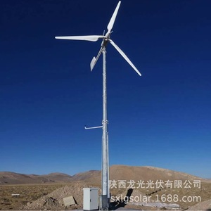 กังหันลม Shaanxi Longguang 10kW แบบปรับมุมใบพัดได้ สำหรับใช้ในบ้าน ระบบออฟกริด - Product Image 1
