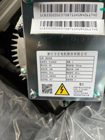 Moteur électrique Wuling Hongguang Mini EV 20KW avec unité de commande, kit de conversion électrique complet pour véhicule électrique