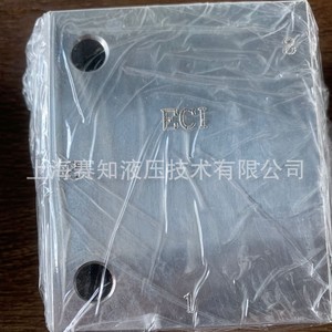 Conjunto de Válvula Doméstica de Alta Calidad Personalizado ECI, Nuevo, Estándar SUN HYDRAULICS - Product Image 4