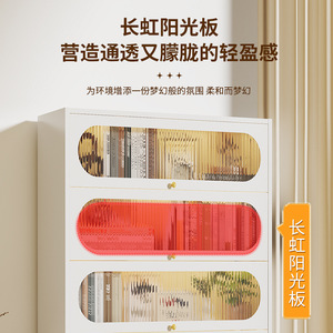 Bibliothèque Iyanen avec portes 202510GAI, meuble de rangement pour salon, étagère de présentation, bibliothèque autoportante en métal - Product Image 4