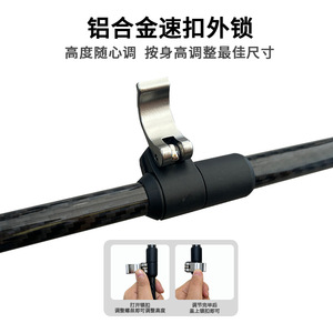 ไม้เท้าเดินป่าแบบยืดหดได้ รุ่นนี้ ทำจากคาร์บอนไฟเบอร์ 3K ขนาด 63-135 ซม. น้ำหนักเบา สำหรับกิจกรรมกลางแจ้ง พร้อมหัวล็อคโลหะ สำหรับผู้ชายและผู้หญิง - Product Image 2