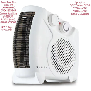 Ventilateur de sol portable d'intérieur 300W 110V 6-10 pouces avec protection contre la surchauffe, en plastique, couverture jusqu'à 76 m² - Product Image 6