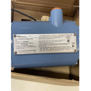 Débitmètre magnétique à montage sur site Rosemounts 8732E 8732ESR1A1N0M4DTB6 - Product Image 3
