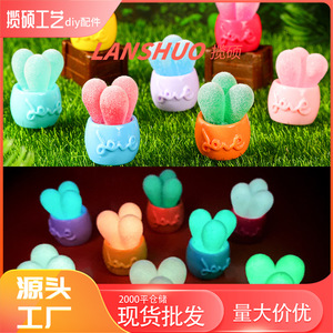 Miniature en résine, succulente floquée, décoration en forme de cœur, pot d'amour, ornement de bureau, artisanat en plastique, décoration intérieure, Printemps 2026 - Product Image 2
