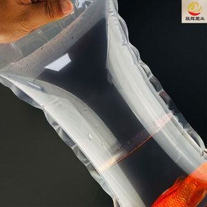 Bolsa de Oxígeno para Peces Ornamentales Junhui, Tamaño Pequeño, para el Transporte de Peces Vivos - Product Image 4