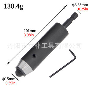 Li Pu Electric Belt Punch 10mm 15mm Metal Industrial Leather Hole Opener For Belt Making - Product Image 4