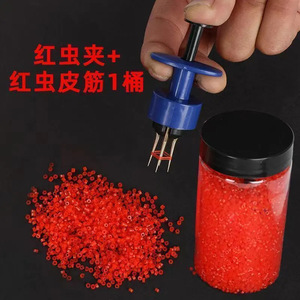 Élastiques de pêche pour appâts de sangue de carpe, format seau, pour la pêche au fond, fournitures de pêche en eau douce, 100 pièces par pot - Product Image 4