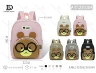 <b>Children's</b> <b>Backpack</b> Bear Pattern 19 In Water Resistant Non Woven Fabric Unisex All Seasons Student Bag - Product Image 1