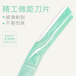Depiladora de cejas Xirui, recortadora de cejas profesional para mujeres, mango recto de macrofoco, diseño de mármol, depiladora de cejas portátil - Product Image 3