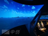 Simulateur de Vol Airbus A320, Cockpit de Pilotage, Dispositif d'Entraînement au Vol