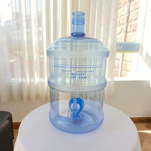 Botellas de <span class=keywords><strong>Agua</strong></span> Mineral de Plástico Vacías de Alta Calidad de 18 Litros, 18.9 Litros, 19 Litros, 20 Litros, 5 Galones - Product Image 3