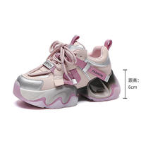 Semelle épaisse chaussures de mode femmes explosives automne et hiver nouvelles chaussures de course de sport toutes tendances chaussures légères pour femmes