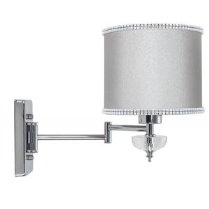 Applique Articolabile Cromata e Grigia 1xE27, Dimensioni 25x16 cm, Ideale per Illuminazione Decorativa e Funzionale in Ambienti - Product Image 1