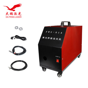 เครื่องเชื่อมไฟเบอร์เลเซอร์แบบมือถืออัตโนมัติรุ่นใหม่ DA LASER FWS-01A พร้อมระบบป้อนลวดอัตโนมัติ ความยาวคลื่น 1064 นาโนเมตร รับประกัน 1 ปี - Product Image 3