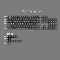 Original Factory Highly Transparent PC Keycaps on All Sides Frosted PBT Material 119 Key Keycaps